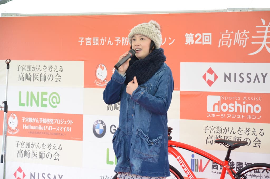 高崎美スタイルマラソン2013　スペシャルゲスト、原千晶さん